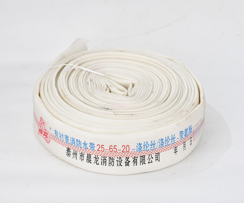 消防水带25-65-20-涤纶长丝-涤纶长丝-聚氨酯
